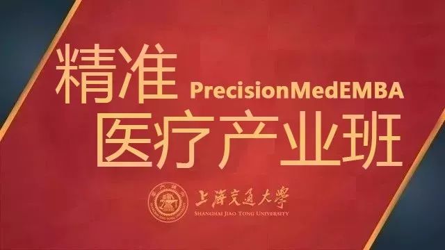 医生集团互联网医疗终极商业模式,医生集团与医院合作