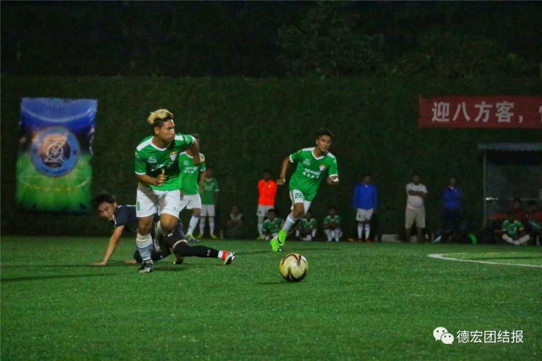 德宏篮球联赛,德宏比赛直播