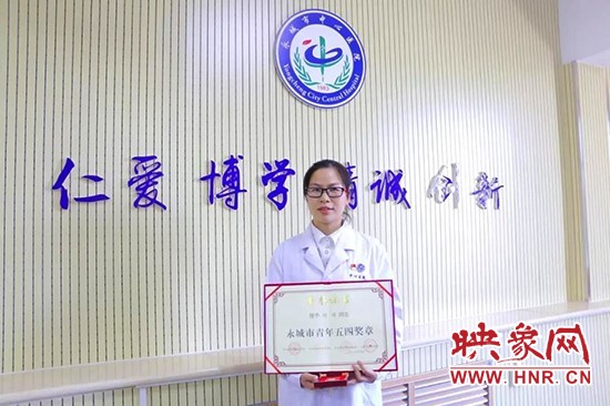 徐州市中心医院刘晴晴,滑县中心医院刘晴