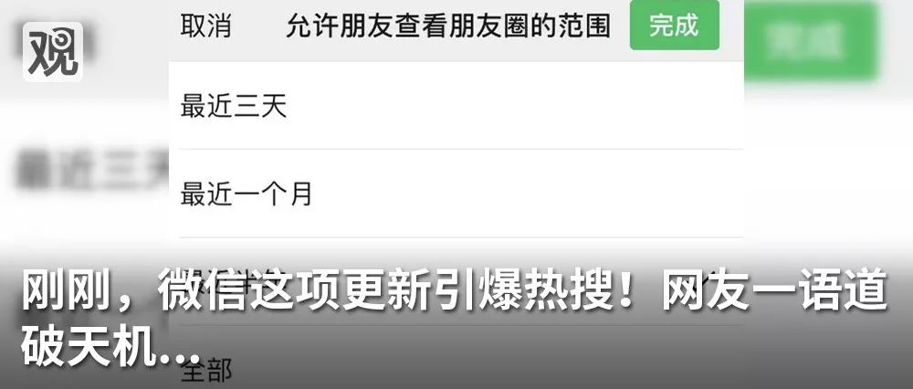 德政府有大众20%股份，中国政府没投华为一股