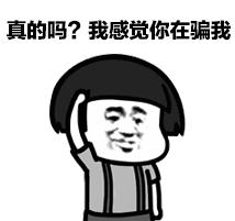 抢单器有哪些好用,抢单器好用吗