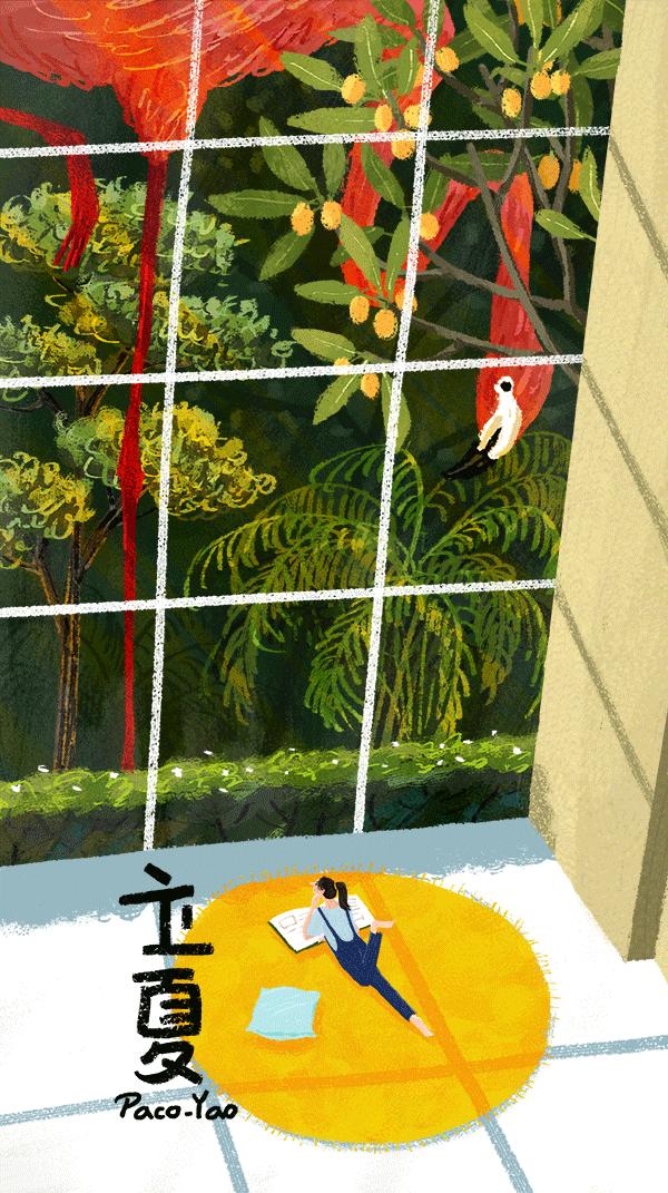 今日立夏愿你轻松一夏,今日立夏愿一切美好