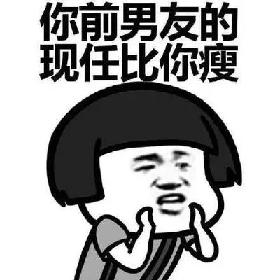 景甜代言的减肥酵素,景甜酵素粉减肥有用吗