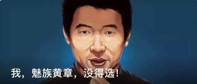 联想曾经打赢的公关战,联想商战复仇