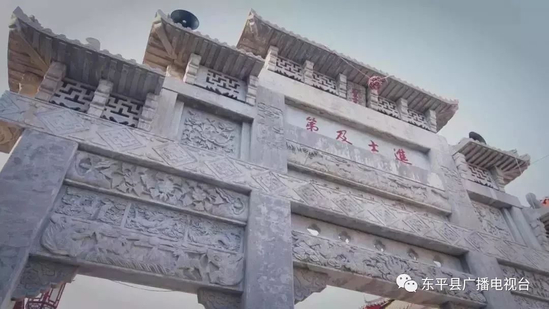 中国影像方志介绍山东,中国影像方志有哪些