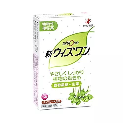 去日本必买的100件物品,去日本必买的20件物品