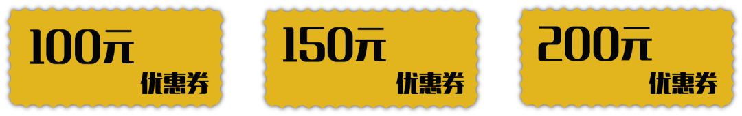 呼伦贝尔自驾游团购,呼伦贝尔团游4天3晚团购