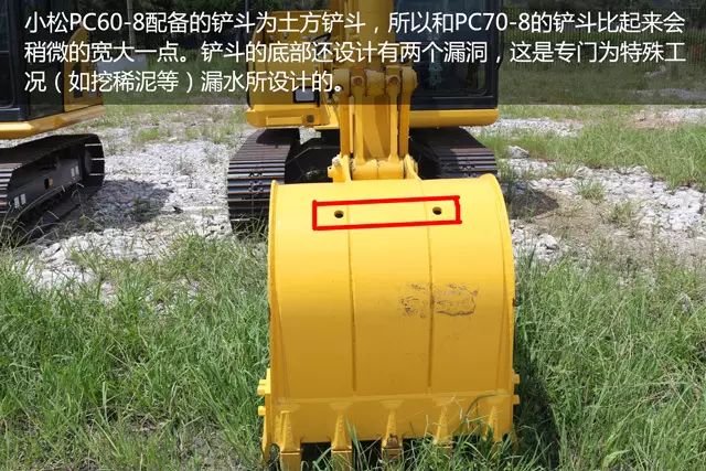 小松pc60-6挖掘机百科,小松pc60-5挖掘机工作视频