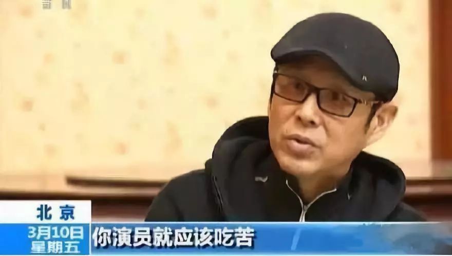 很多人都评价angelababy,别人对angelababy的看法