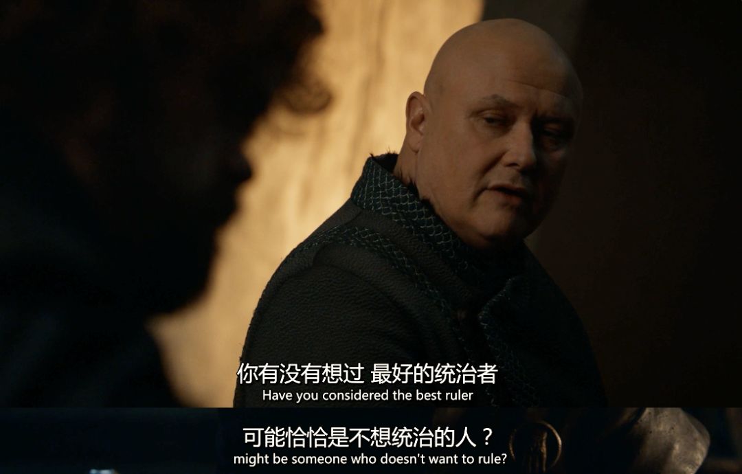 权游S8E4|那些智商掉线的主角啊……