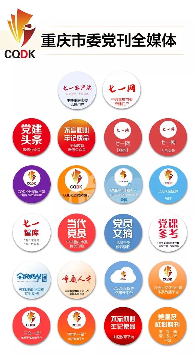 为官十条感悟,从政感悟一万句