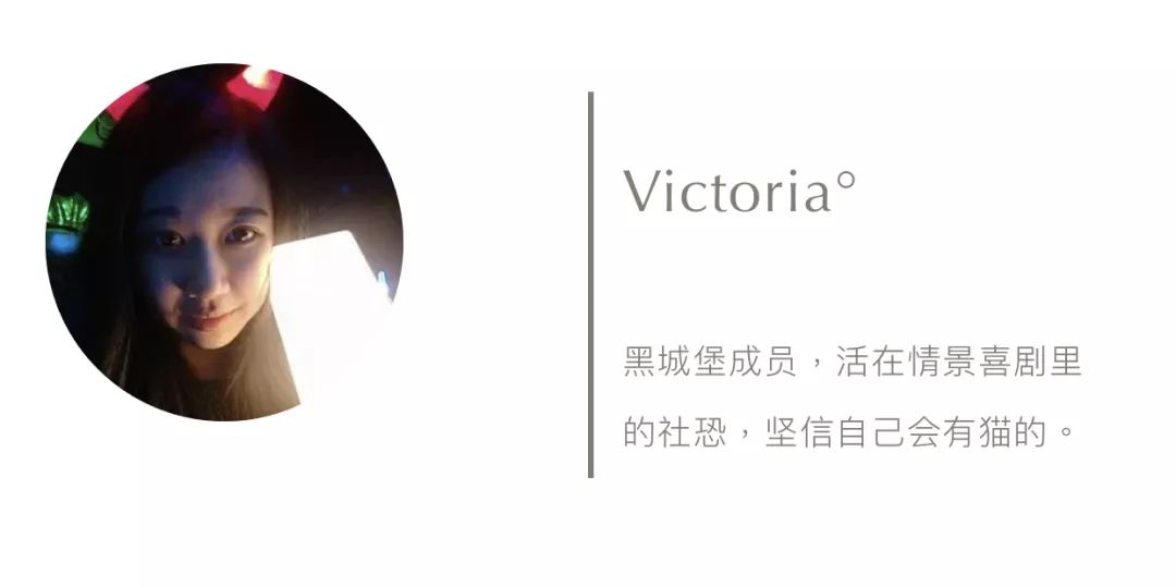 权游S8E4|那些智商掉线的主角啊……