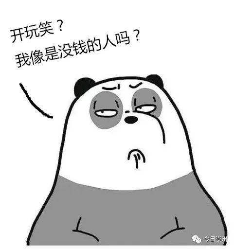 最简单的停车网上缴费,容桂停车自助缴费app