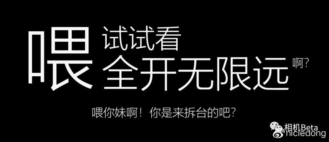 适马105mmf1.4是什么镜头,适马105mmf1.4art都有什么卡口