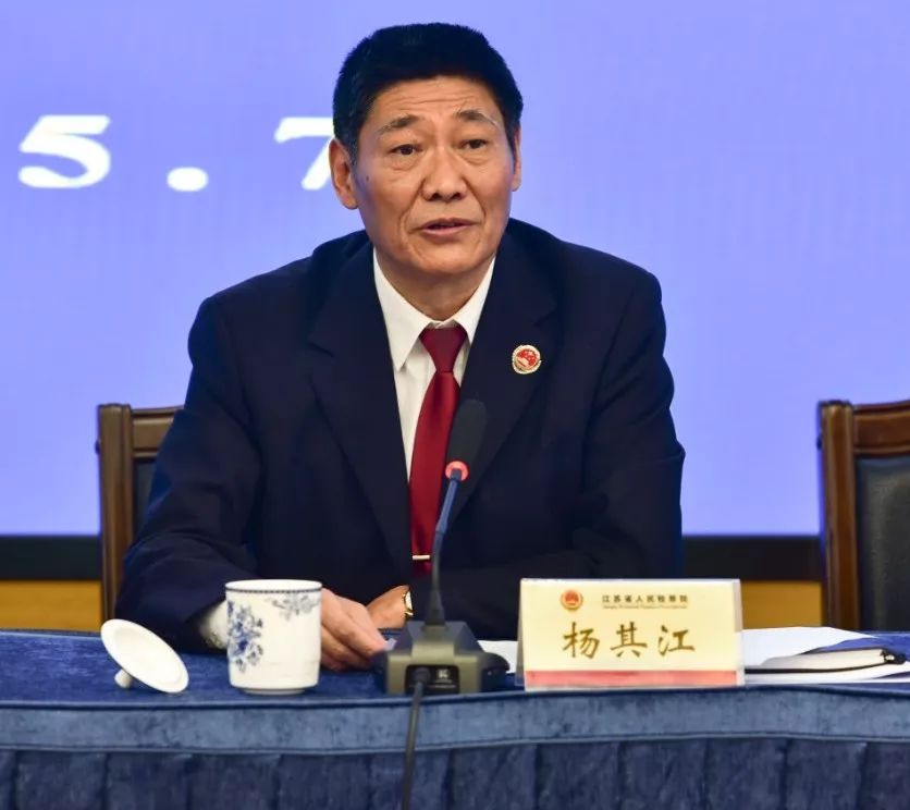 “造肉一号”“牙签肉”“水漂肉”……你都敢吃吗？这场发布会上检察官现场讲案！