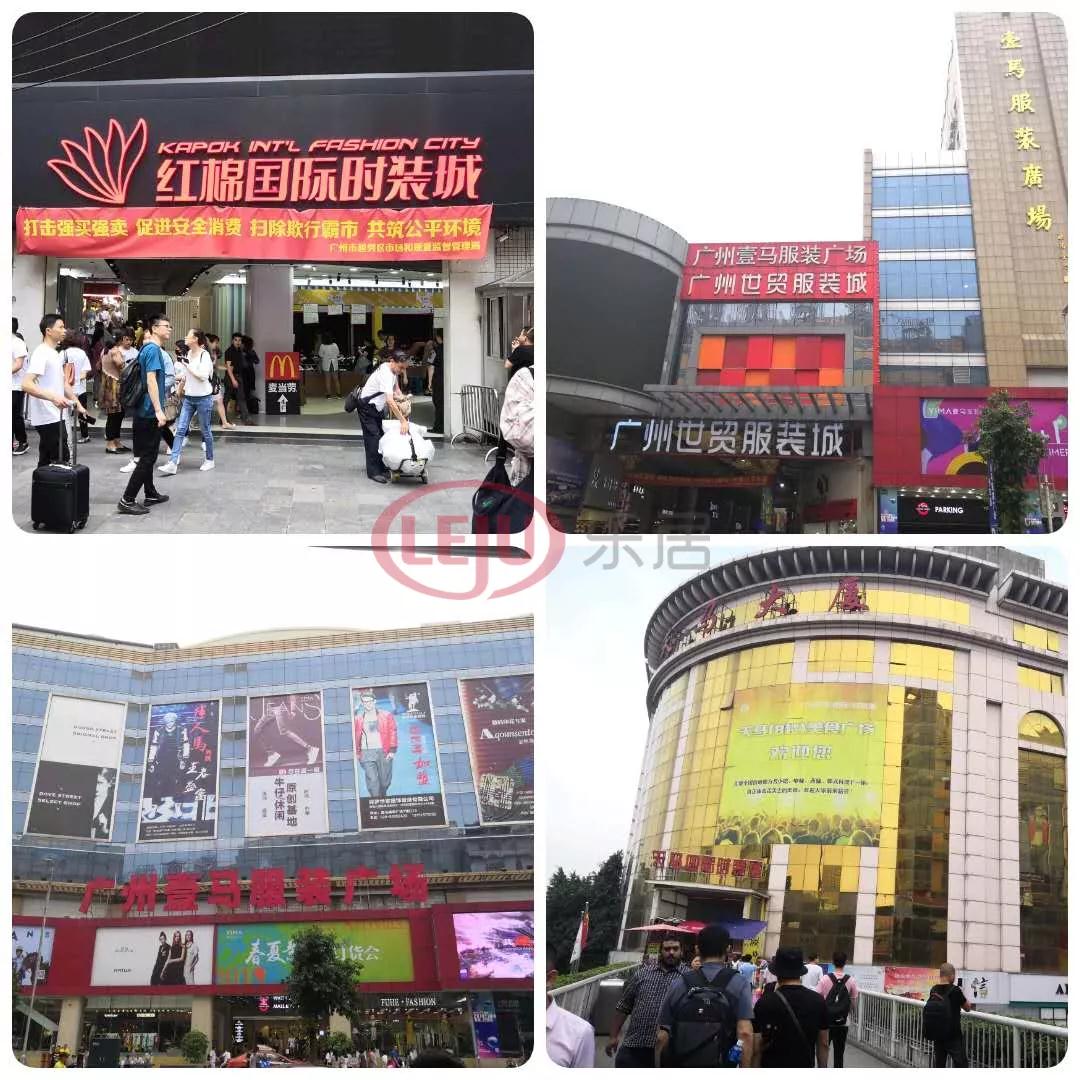 告别杂乱!“网红直播地”广州白马市场将“腾笼换鸟”!