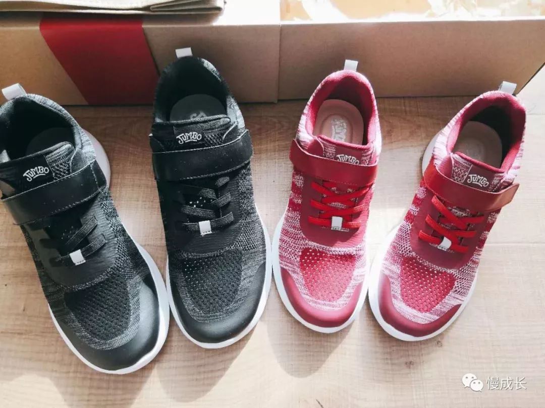 专为父母设计的健步鞋，防滑轻巧、透气时髦，我们自己穿也行！