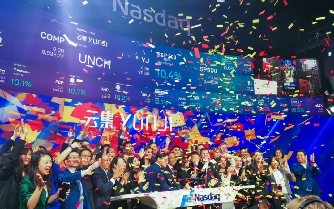 “微商聚集地”云集上市了，它做对了什么？