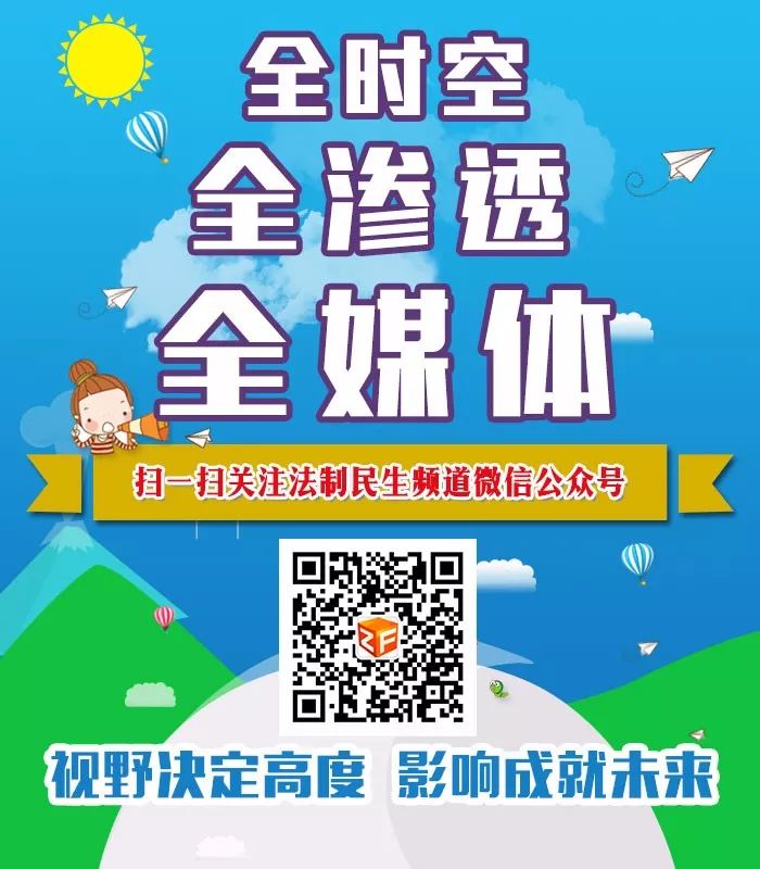 旅游公司旅游包车安全事故,旅游包车安全整治