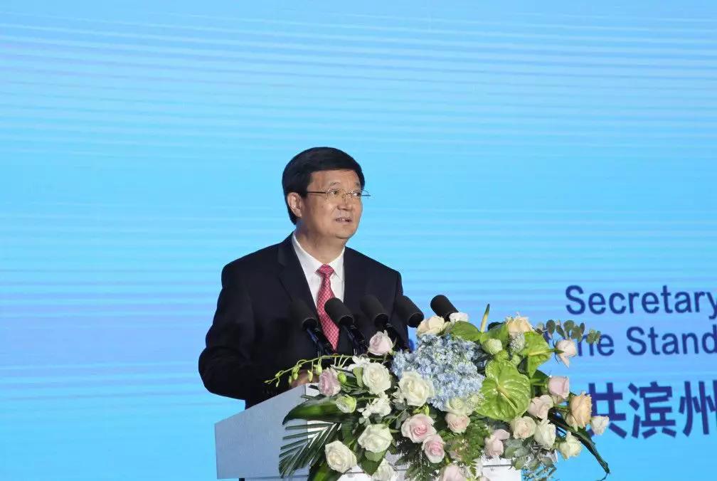 滨州能发展成什么样,滨州被称为什么城