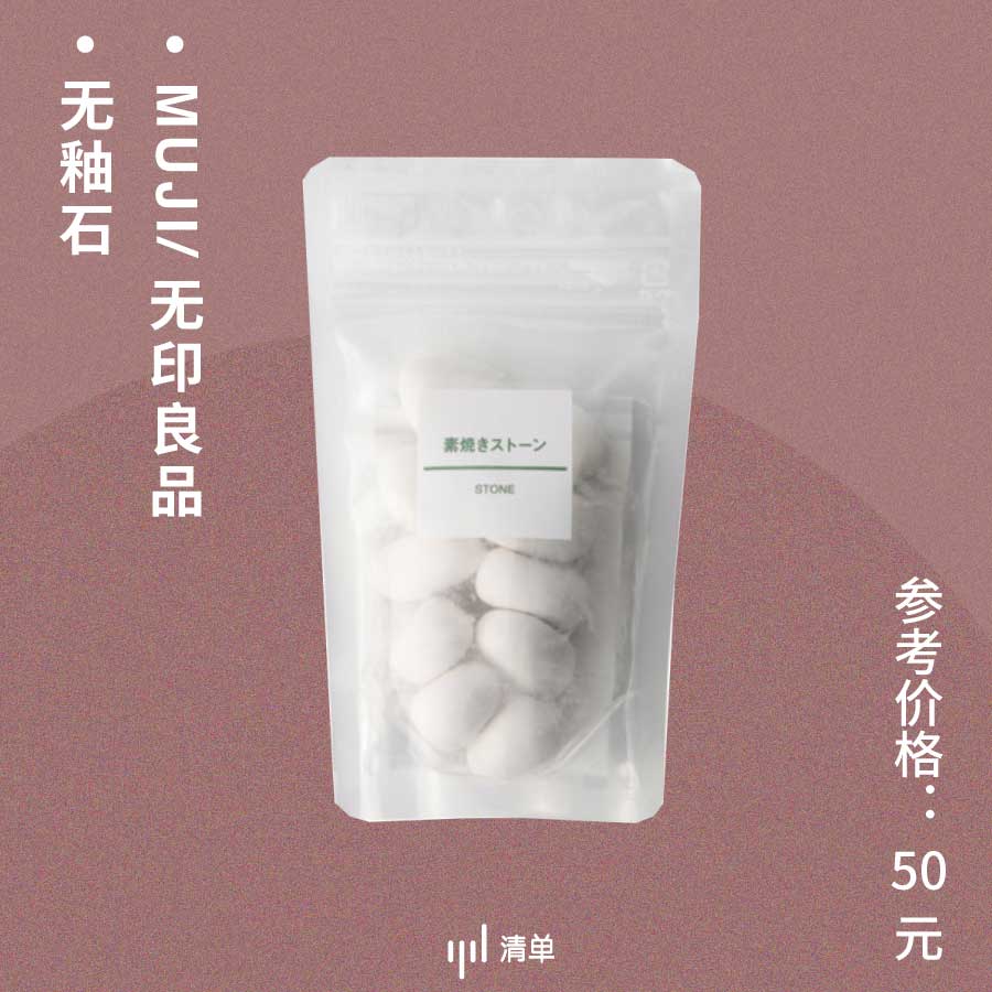 好闻的家庭香氛推荐,家的味道入门级香氛