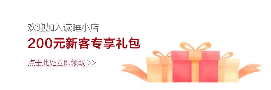 一款超值眼霜,一支2000元的眼霜能治眼袋