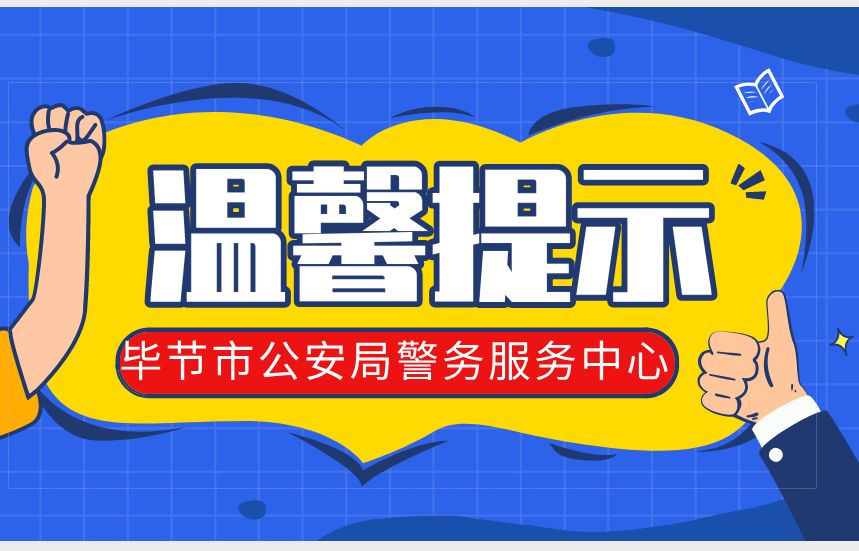 【考录领证】最快速度领取准考证，注意别排错队！