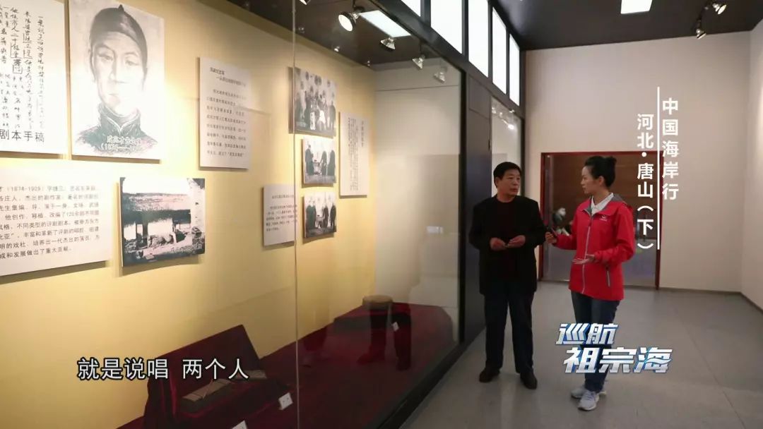 我想去唐山三岛曹妃甸港看看感受下百年“评”韵绽芳华