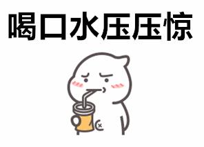 吐酒把肿瘤吐出来了,喝酒把肿瘤吐出来了