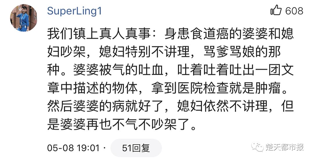 鐢峰瓙鍠濋厭鍚愯鍚撳潖姘戣,鐢峰瓙閰掑悗鍚愬嚭鏉ュぇ鑲跨槫