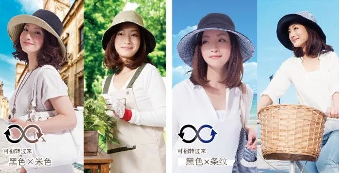 大s出门必戴的防晒帽,大s紫外线防晒帽