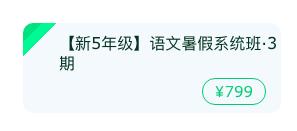 语文改革学生要如何应对,语文教材改革最新消息