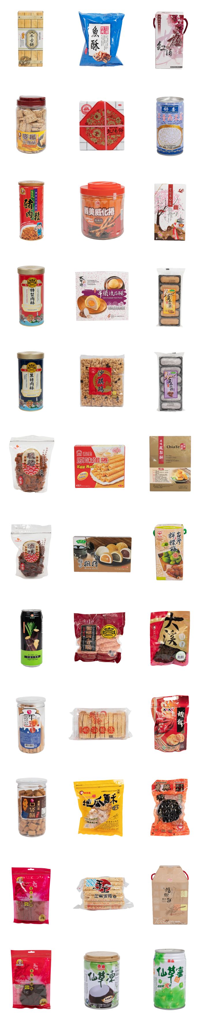 台湾热评大陆美食,台湾人评价宝岛美食