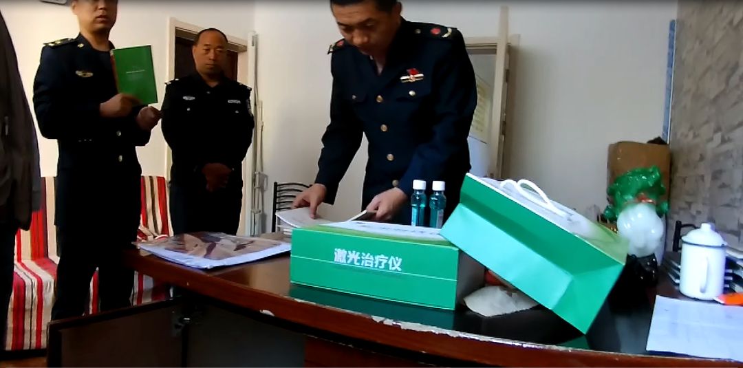 医疗器械虚假宣传处罚案件及标准,医疗器械虚假宣传起诉