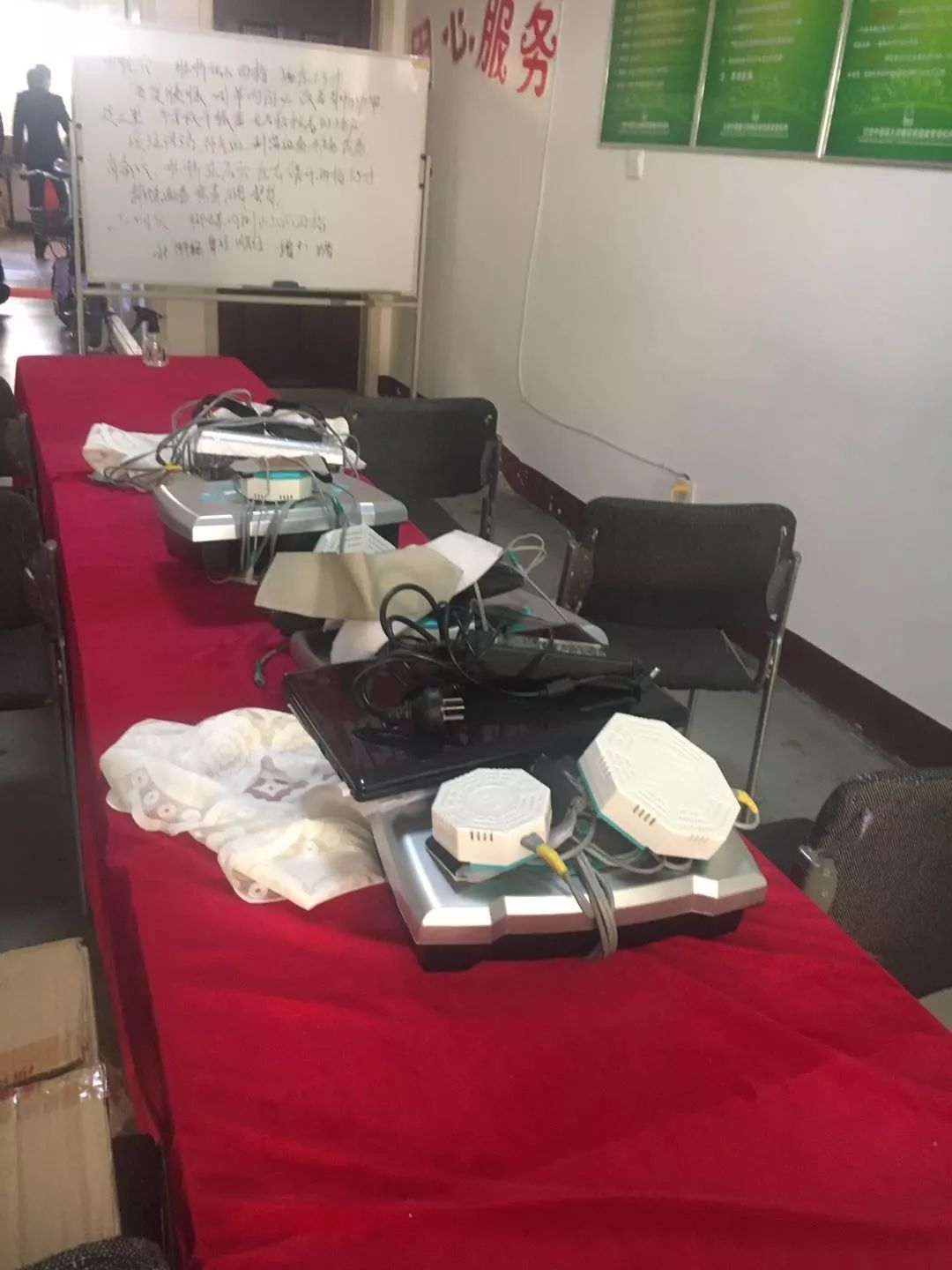 老年保健产品虚假宣传,老年人保健品欺诈举报