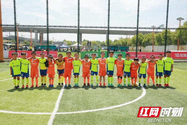 鐭抽棬瓒崇悆灏忓皢,婀栧崡鐭抽棬瓒崇悆灏忓皢