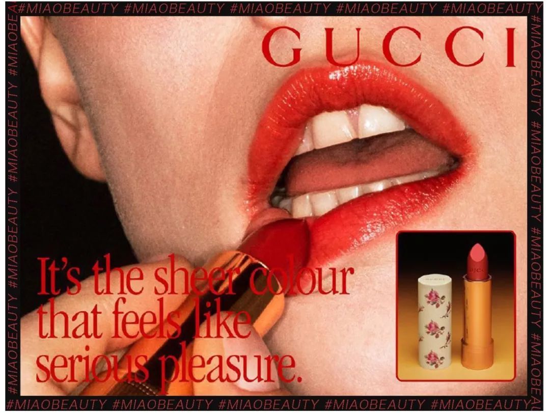 最近爆款大牌口红,最近上新的爆款口红