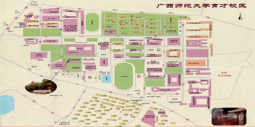 桂林近期活动,桂林今晚有什么活动