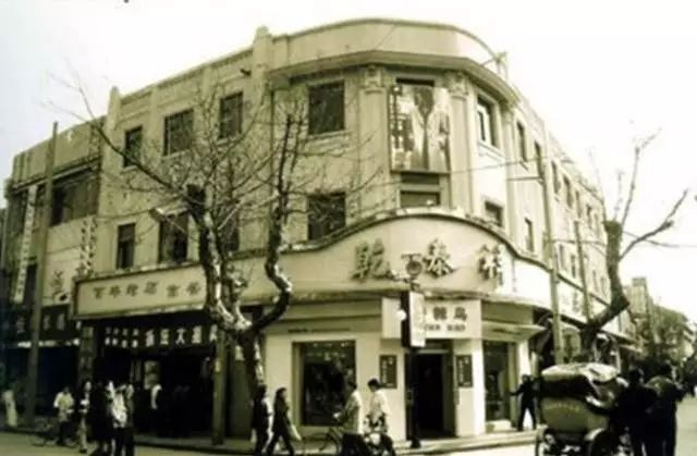 你好，我是观前街...