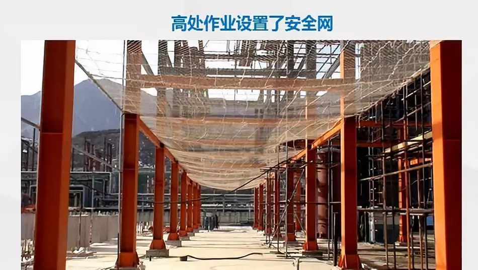 危险职业之高空作业,高空作业危险等级