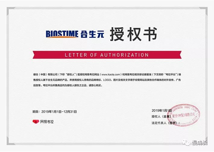 无奈告别母乳，我又回到了给娃抢奶粉的日子……