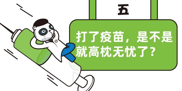 只有女性才能打hpv疫苗吗,每个女性都要打hpv疫苗么