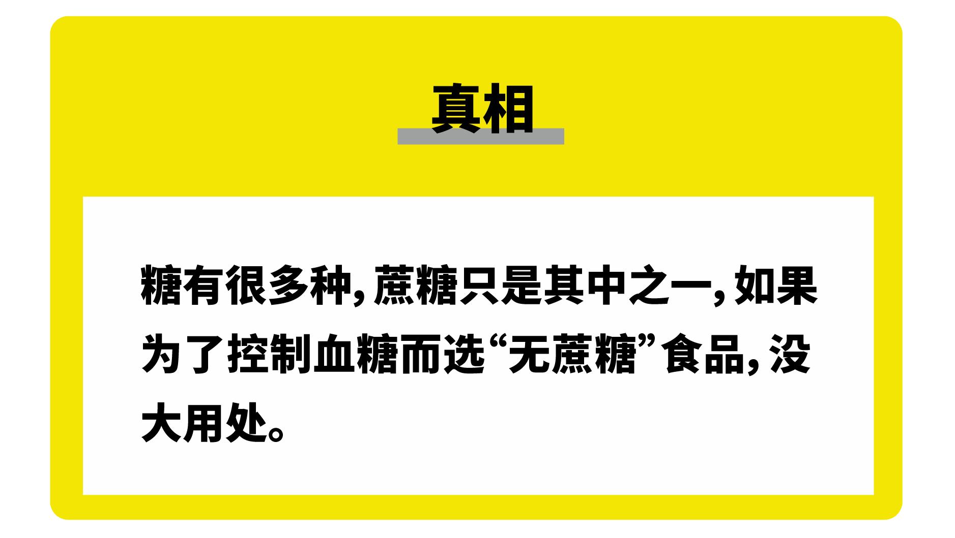 醒醒吧这些美妆骗局你必须知道,商家可能都不会告诉你的十个细节