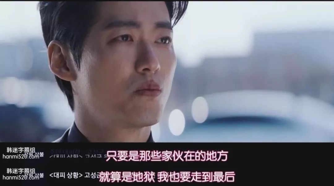 一口气看完电视剧狂飙,2022年最火的一个复仇爽剧