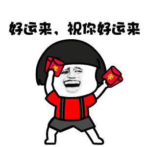 双色球最新开奖号码及中奖名单,上期开奖的所有奖