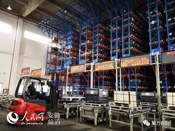 50多家上海企业投入！含山究竟有何魅力？