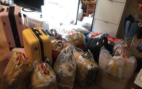 代购现在还挣钱吗,未来两年代购什么会赚钱