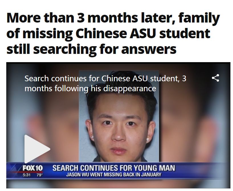 中国毕业生在美离奇失踪三月最后留言“别担心，我爱你...”