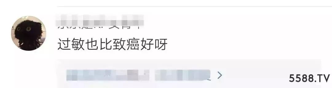 兰芝隔离防晒霜有毒吗,防晒霜有毒没