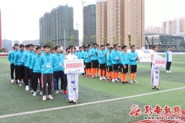 全国田家炳中学高中生男子足球赛邀请赛在匀开赛